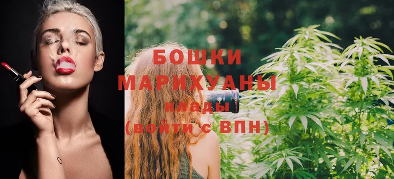 Конопля LSD WEED  Жирновск 